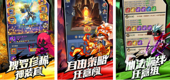热门的街霸单机手游排行分享2024球王会app有没有耐玩的街霸单机游戏