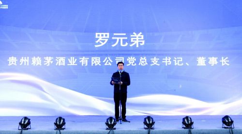茅杯全国羽毛球场馆邀请赛总决赛圆满收官！球王会app荣耀见证信赖相传—2024赖(图1)