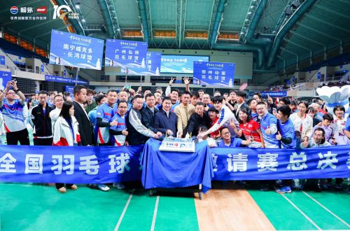 茅杯全国羽毛球场馆邀请赛总决赛圆满收官！球王会app荣耀见证信赖相传—2024赖(图6)