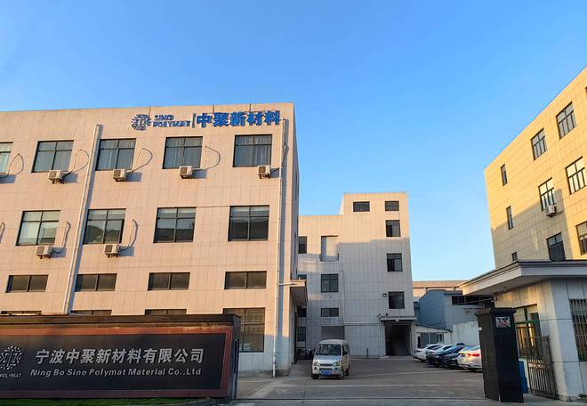 ”入选品牌强国优选工程成员单位球王会app祝贺“ESPRO(图2)