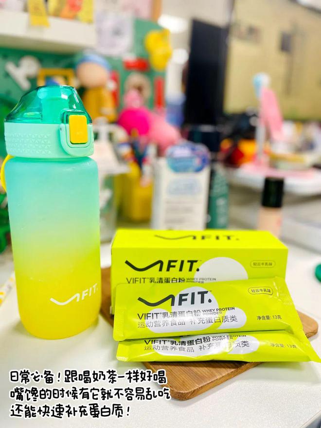 枉的一笔钱她们说是这些！球王会健身8年花过最不冤(图3)