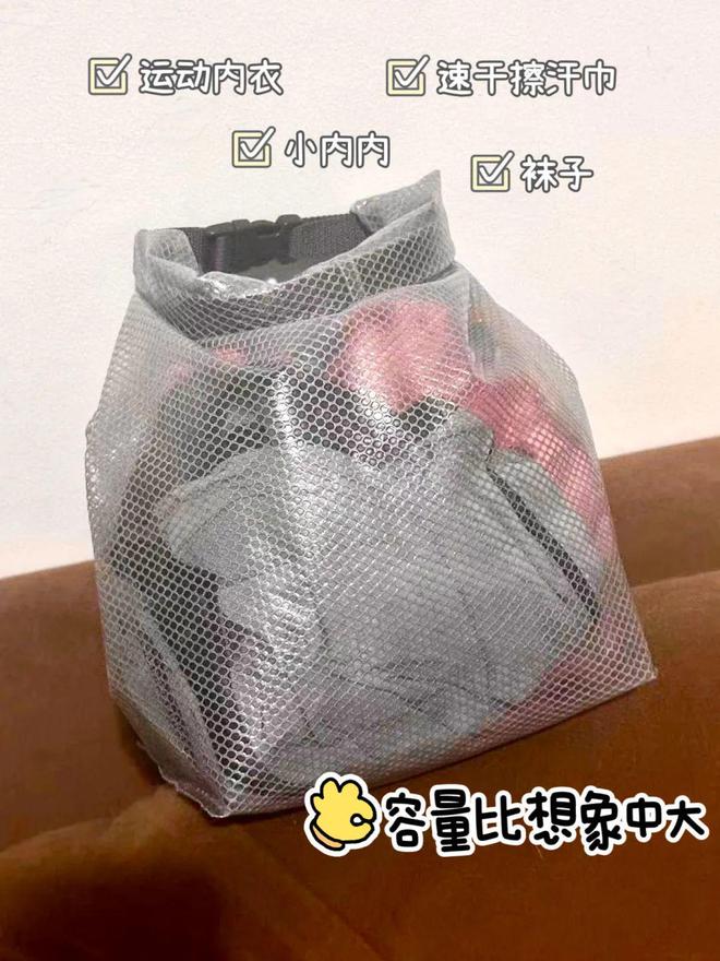 枉的一笔钱她们说是这些！球王会健身8年花过最不冤(图5)