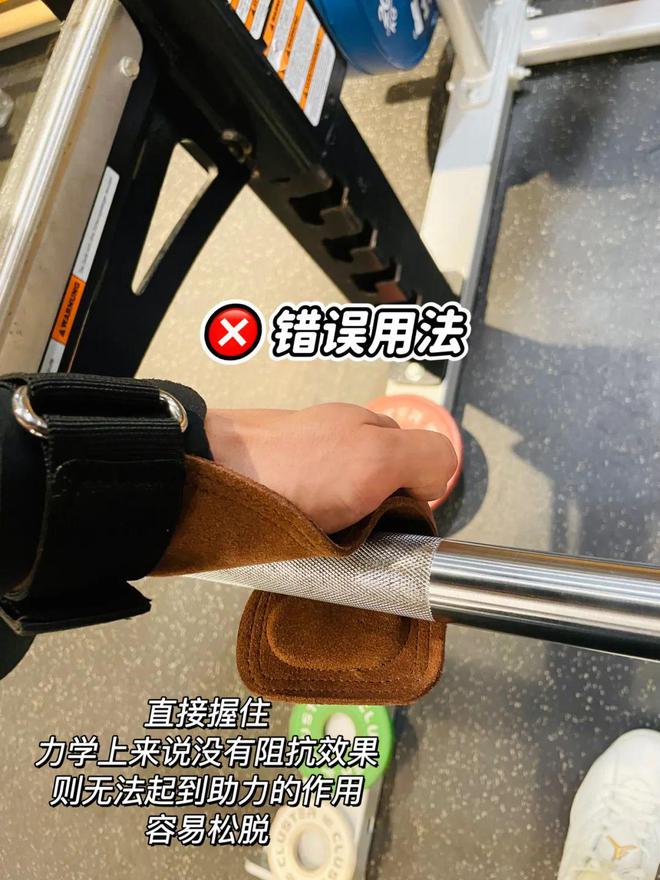 枉的一笔钱她们说是这些！球王会健身8年花过最不冤(图8)