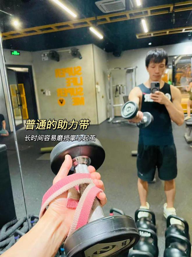 枉的一笔钱她们说是这些！球王会健身8年花过最不冤(图15)