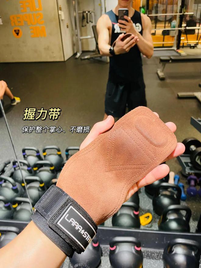 枉的一笔钱她们说是这些！球王会健身8年花过最不冤(图14)