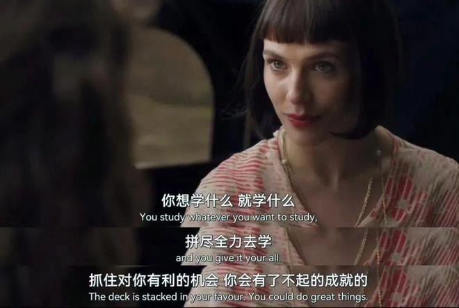 枉的一笔钱她们说是这些！球王会健身8年花过最不冤(图16)