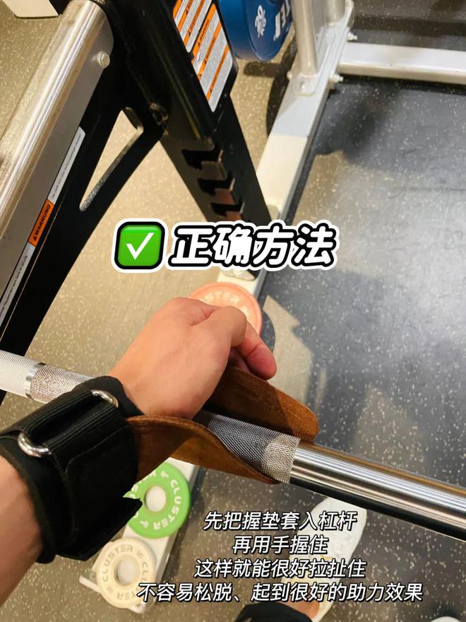 枉的一笔钱她们说是这些！球王会健身8年花过最不冤(图23)