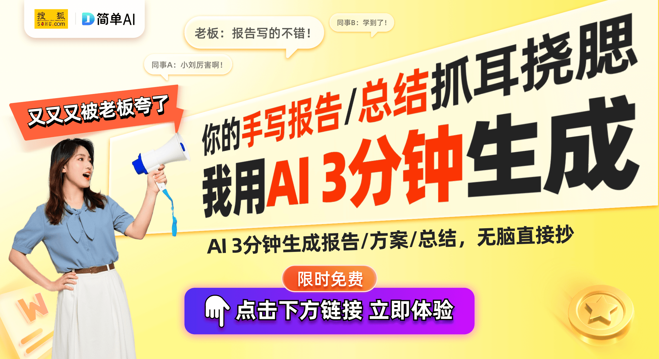 发布在即搭载天玑9400平板性能解析球王会体育vivo Pad4 Pro(图1)