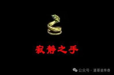 二的外观是骑士手镯强化版本曾备受欢迎球王会体育网站热血传奇：它拥有独一无(图4)