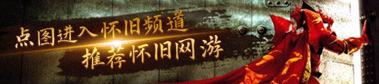法系必刷装备团本前最好的装备球王会app魔兽世界p2阶段(图1)