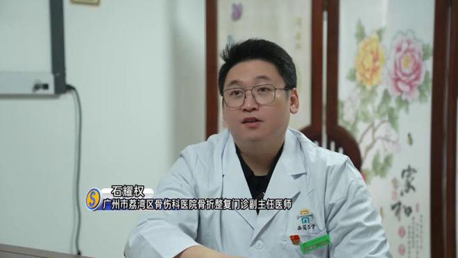 发布寒冷预警！零下气温或出现在……球王会网站又干又冷穿多点！广东多地(图2)