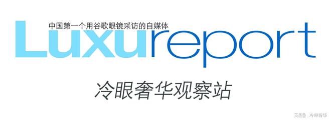 MIU花船泛舟荔湾文化涟漪如期而遇球王会一湾溪水绿两岸荔枝红：MIU(图5)