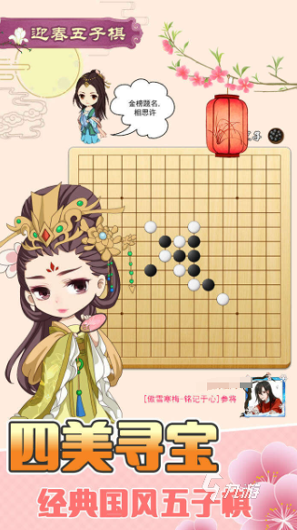 025 可以2人玩的网游大全适合2人玩的