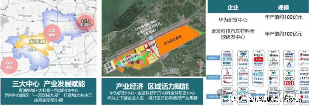 -详情户型配套小区环境-户型-价格-地址-楼盘详情-周边配套恒文璞悦江南·恒文璞悦江南(售楼处电话)首页网站-楼盘评测(图2)