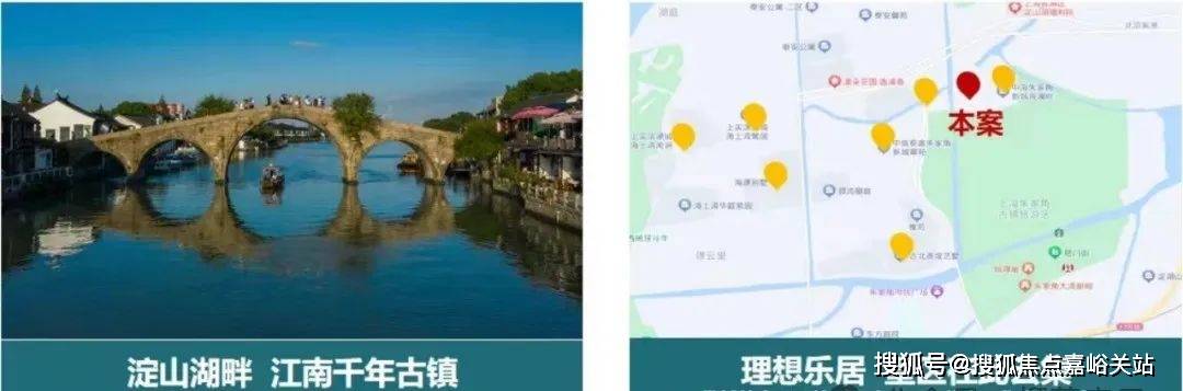 -详情户型配套小区环境-户型-价格-地址-楼盘详情-周边配套恒文璞悦江南·恒文璞悦江南(售楼处电话)首页网站-楼盘评测(图5)