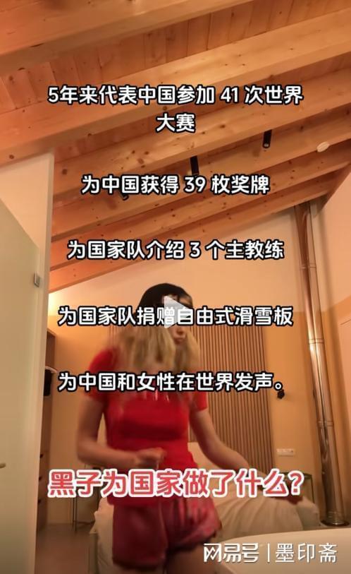 芋汐捂脸再次验证了谷爱凌的话全红婵失误摘银后陈若琳苦笑陈(图9)