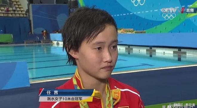 芋汐捂脸再次验证了谷爱凌的话全红婵失误摘银后陈若琳苦笑陈(图19)