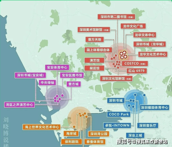 →楼盘百科详情→首页网站→处电线小时热线@-地址-定位中海明德里售楼处电话）-（→中海明德里售楼中心电话️）(图3)