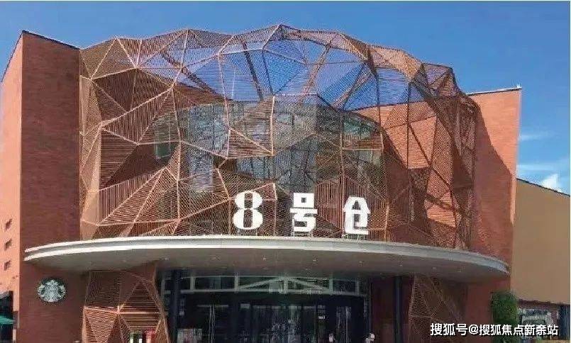 →楼盘百科详情→首页网站→处电线小时热线@-地址-定位中海明德里售楼处电话）-（→中海明德里售楼中心电话️）(图7)