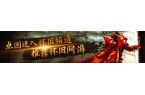 取方法 森林豹坐骑怎么获得《幻想生活i》